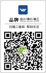 掃描二維碼，即刻與銷售人員聯(lián)系